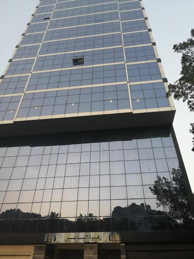 מכה Zahrat Al Yassir Hotel מראה חיצוני תמונה
